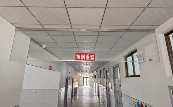 秦安挡烟垂壁安装详解：让消防安全无懈可击